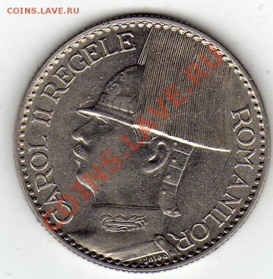 Румыния 50 лей 1937 до 15.12.11 в 22.00мск (1042) - img243