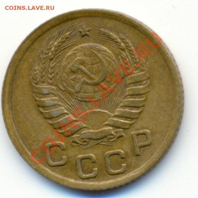 1коп 1937год - сканирование0002