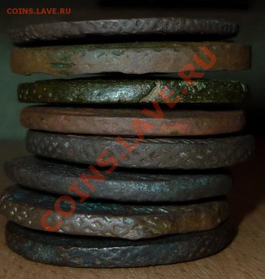 5 копеек 1839 см - P1010276