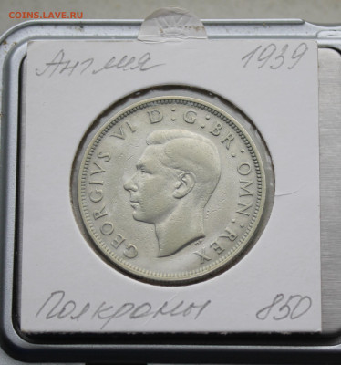 Англия 1939 год полкронны - IMG_5041.JPG
