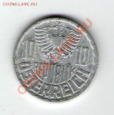 АВСТРИЯ  10 грош 1968, до 17.12.11 22-00мск. - сканирование0066