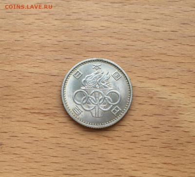 Япония 100 йен 1964 XVIII летние Олимпийские Игры Токио - japonija_100_jen_1964_xviii_letnie_olimpijskie_igry_tokio_olimpiada_sport_olimpijskie_kolca_serebro (1)
