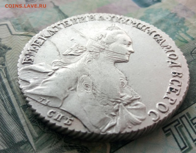 1 рубль 1766 год ,на подлинность и оценку - к5