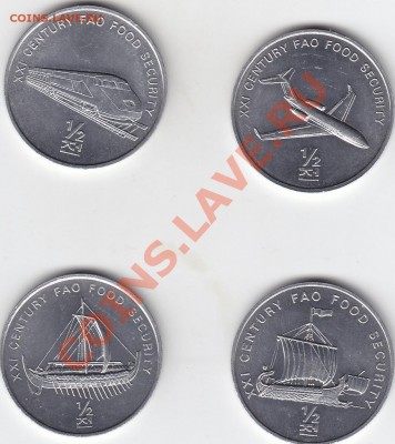 2 вон 2002 животные и FAO - IMG_0057