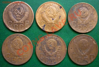 Пятаки 1946,49,53,54,55,56. До 15.12.11 в 21.30 Москвы - P1020700.JPG