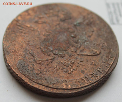 5 коп 1764 г мм,см,спм,ем, - правильное подчеркнуть - 5 а4.JPG