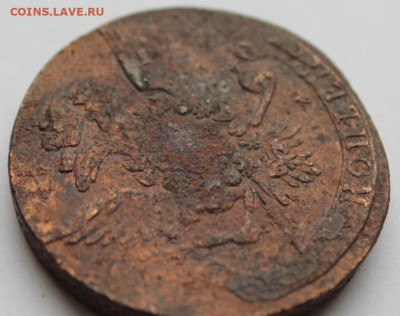 5 коп 1764 г мм,см,спм,ем, - правильное подчеркнуть - 5 а3.JPG