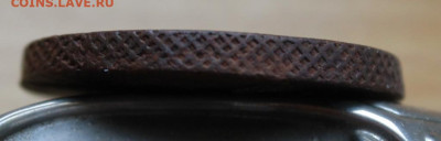 5 коп 1764 г мм,см,спм,ем, - правильное подчеркнуть - 5 г1.JPG