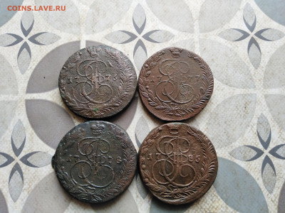 5 копеек 1776, 1777, 1778, 1785 ЕМ до 19.02.2023 - 4пят (13)