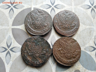 5 копеек 1776, 1777, 1778, 1785 ЕМ до 19.02.2023 - 4пят (14)