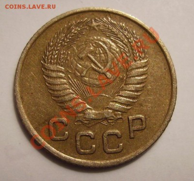 1 коп 1953г. Ф-116 До 13.12.2011г - 11111.JPG