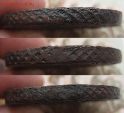 5 копеек 1788 ем. - гурт1788