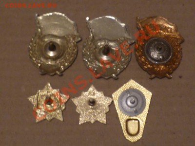 Значки гвардия,воин спотстмен,медицинский и др - P1030787.JPG