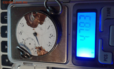  серебро 84 проба     19.02.23.  22.00. - 20230216_190824[1]
