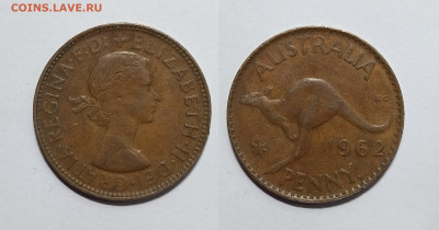 Австралия 1 пенни 1962 года Елизавета II - 21.02 - IMG_20230215_073033