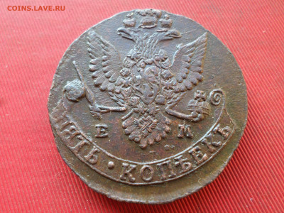 5 копеек 1781 г. ЕМ лот № 3 до 19.02.2023 г. в 22.00 - SAM_7655.JPG