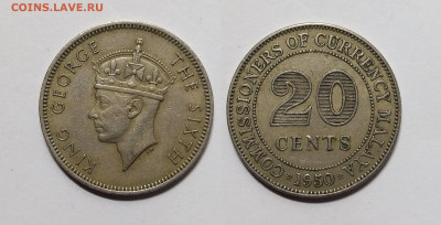 Британская Малайя 20 центов 1950 г Георг VI - 21.02 - IMG_20230214_104427