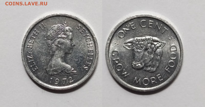 Сейшельские  о-ва 1 цент 1972 г ФАО - 21.02 - IMG_20230214_103956