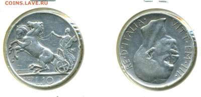 Италия 10 лир, 1929 (серебро) до 21.02 21:30 - Italia10lir1929