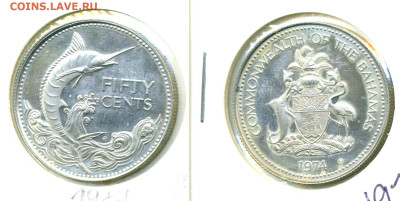 Багамы 50 центов, 1974 PROOF до 21.02 21:30 - Bahama50c1974