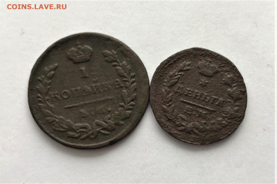 Деньга 1825 г. ЕМ ИК; 1 копейка 1823 г. ЕМ ФГ.  (А37)  19.02 - 3