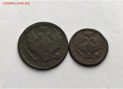 Деньга 1825 г. ЕМ ИК; 1 копейка 1823 г. ЕМ ФГ.  (А37)  19.02 - L6vha-0t-rW9MmOsQy8J0Q-0bkCsNCctnoCEwbZMKlZvf_bqs9Mlsi5bqr26Iz6P1n5tV3F56w6TnvY46ucPv9yl