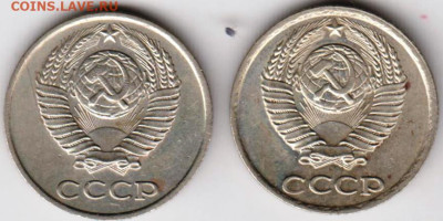 10 копеек 1981 г. 2-разновидности до 23.02.23 г. в 23.00 - 016