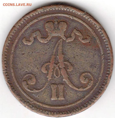 ФИНЛЯНДИЯ 10 PENNIA 1866 г.  до 23.02.23 г. в 23.00 - 017