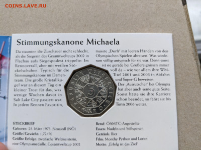 Монеты мира с 1893 года ФИКС до 17.02 - PXL_20230211_062544018