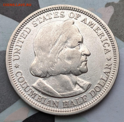 Монеты мира с 1893 года ФИКС до 17.02 - PXL_20230128_065243309~2