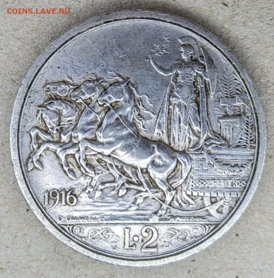 Монеты мира с 1893 года ФИКС до 17.02 - PXL_20230215_192554645~2