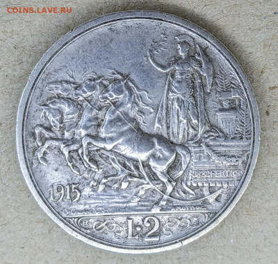 Монеты мира с 1893 года ФИКС до 17.02 - PXL_20230215_192538657~2