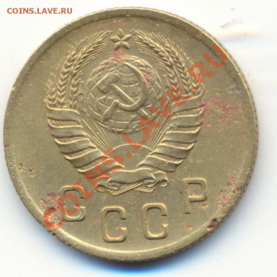 2к 1940год.. узлы(К) - сканирование0022
