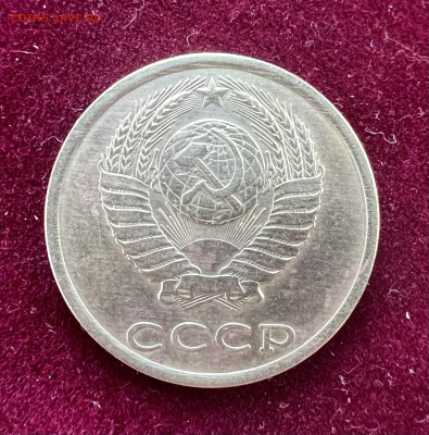 3 копейки 1989,82,83годов.Аверс от 20коп 80 и 83 годов - D2BE6894-31EF-44EB-A168-95CCA7D71449