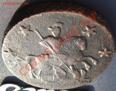 4 копейки 1762г, прямой чекан, другие - 05