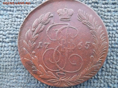 5 копеек 1765 ЕМ до 19.02.2023 г. - SAM_6815.JPG