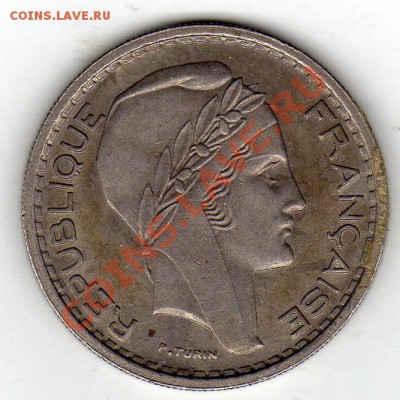 Франция 10 франков 1948 до 15.12.11 в 22.00мск (922) - img251