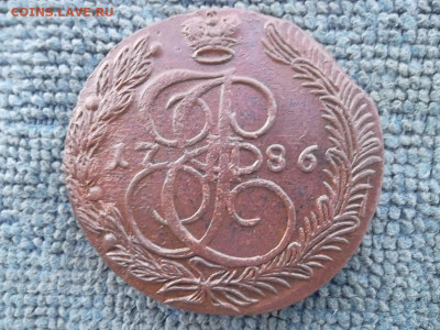 5 копеек 1786 ЕМ (60,76 гр) до 19.02.2023 г. - SAM_6822.JPG