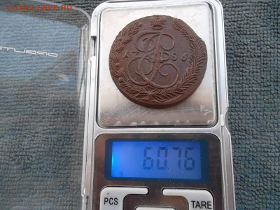 5 копеек 1786 ЕМ (60,76 гр) до 19.02.2023 г. - SAM_6821.JPG