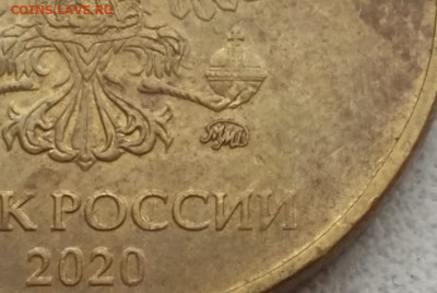 Монеты на определения штемпеля от libo85 - IMG_20230217_113930