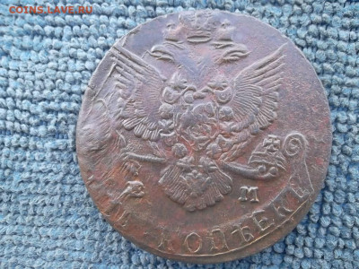 5 копеек 1785 ЕМ (толстая шея) до 19.02.2023 г. - SAM_6825.JPG