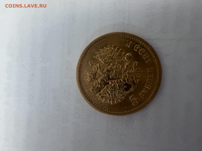 Продам понету - 2C281625-140B-4064-A974-D00674307E92