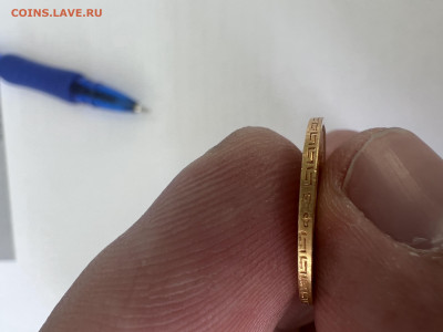 Продам понету - 3666AD31-B09C-425F-AFE5-A37171939EE2