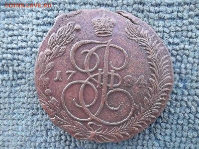 5 копеек 1784 ЕМ (Малая корона) до 19.02.2023 г. - SAM_6831.JPG