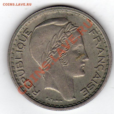 Франция 10 франков 1949 до 15.12.11 в 22.00мск (922) - img253