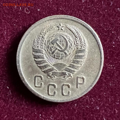2 копейки 1938 года - A6AD5CD8-ADD7-43D1-9DD1-BD71B0C14DBC