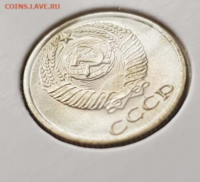 Погодовка 1961_1991 все номиналы. Коллекция на оценку. - 14 10 копеек 1966 А