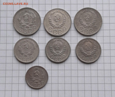 10 коп.1935,15 коп.1935,38,40, 20 коп.1936,37,40г - IMG_20230217_123353