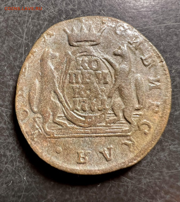 Копейка 1771 км «сибирская» до 18.02.2023 - 2618DA34-DF75-41E8-ACB4-9DA591EB5E33