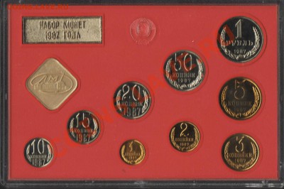 Годовой набор 1987г до 22.00 14.12.11 - HWScan00067